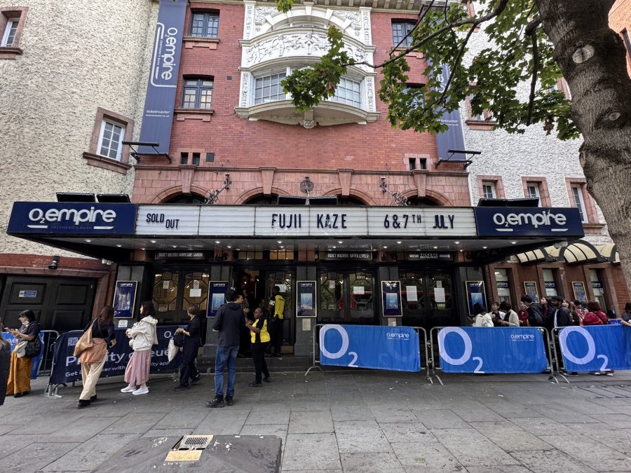 O2 Shepherds Bush Empire — photo 3 of 4
