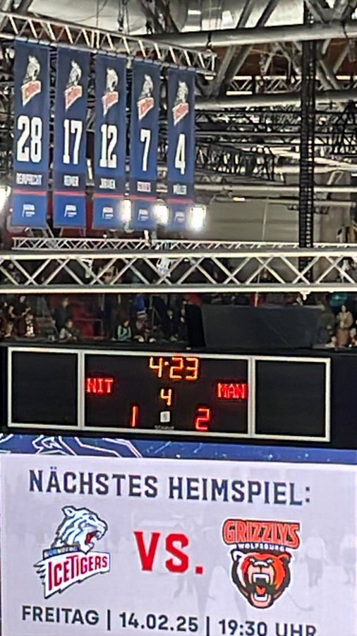 Arena Nurnberg — photo 4 of 4