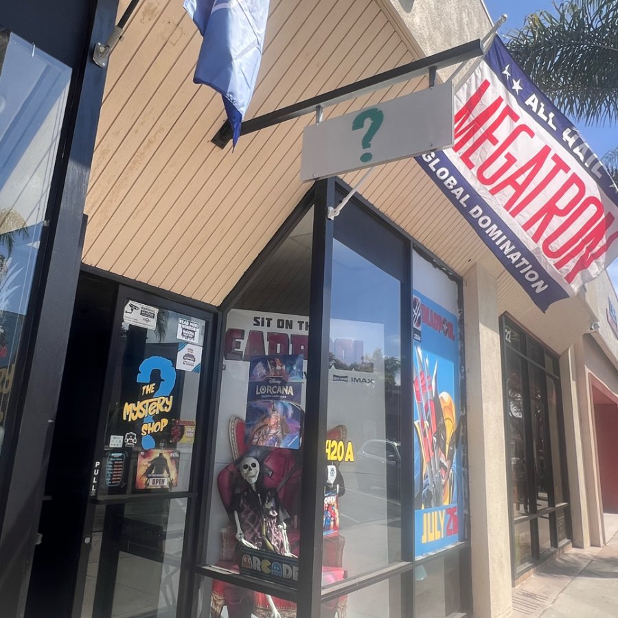 The Mystery Shop — photo 4 of 4