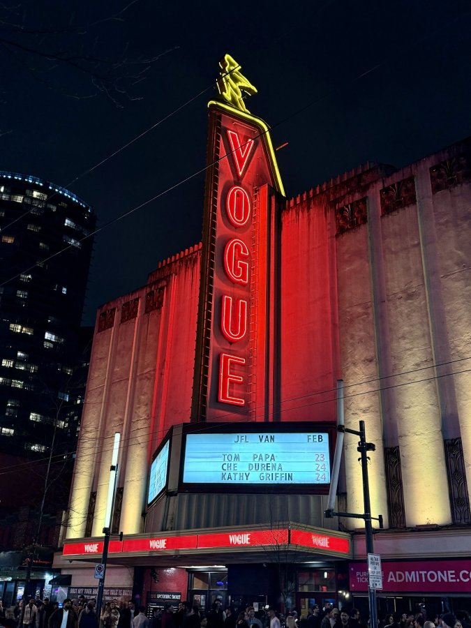 Vogue Theatre — photo 2 of 4
