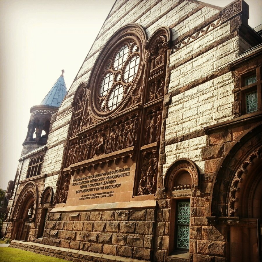 Richardson Auditorium In Alexander Hall — photo 4 of 4