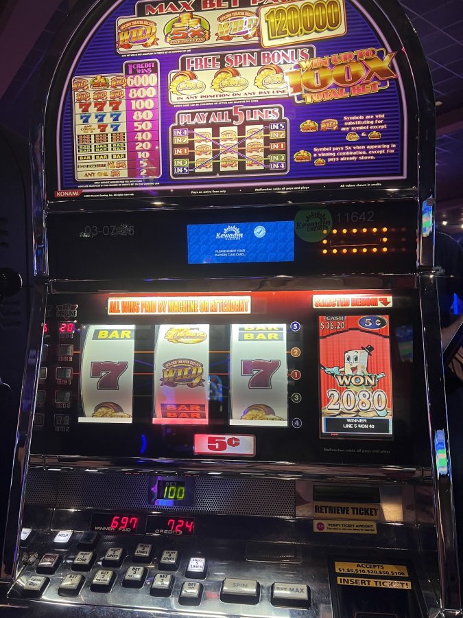 St. Ignace Event Center At Kewadin Casinos — photo 4 of 4