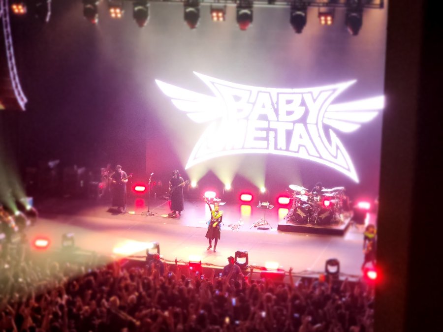 Hammerstein Ballroom — photo 4 of 4