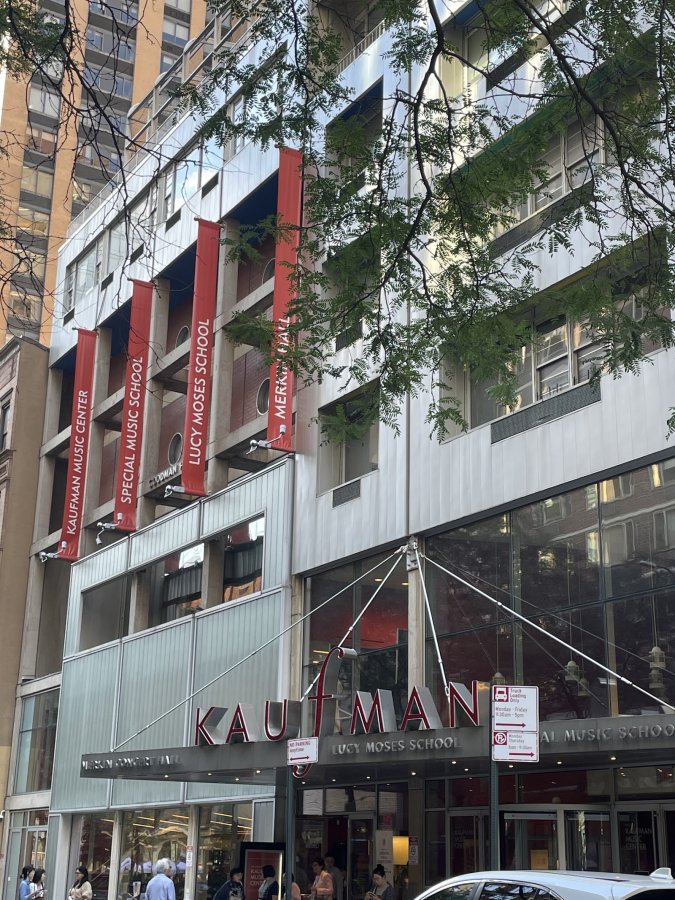 Merkin Concert Hall — photo 3 of 4