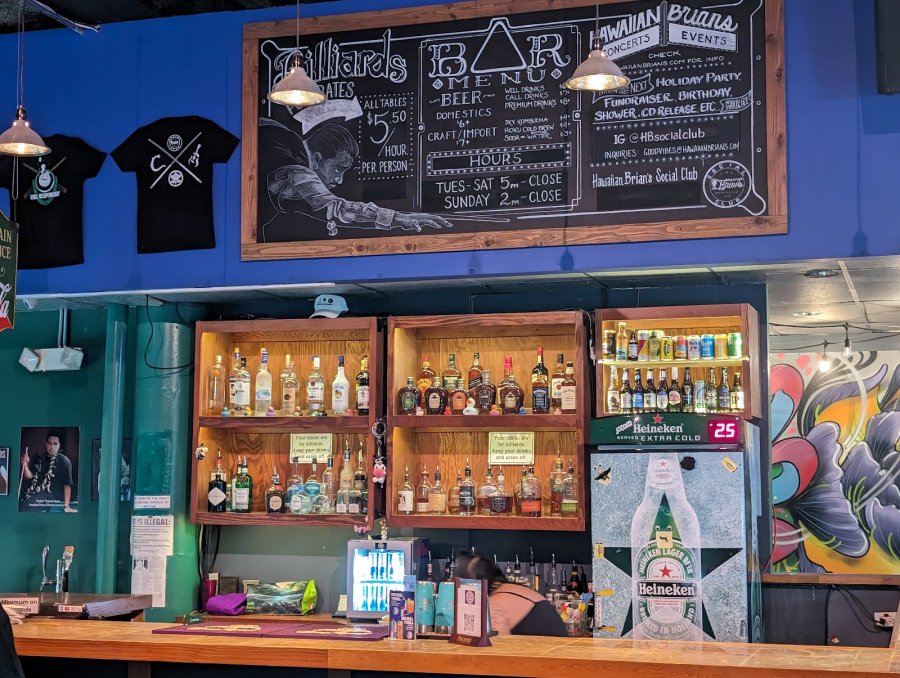 HB Social Club — photo 4 of 4