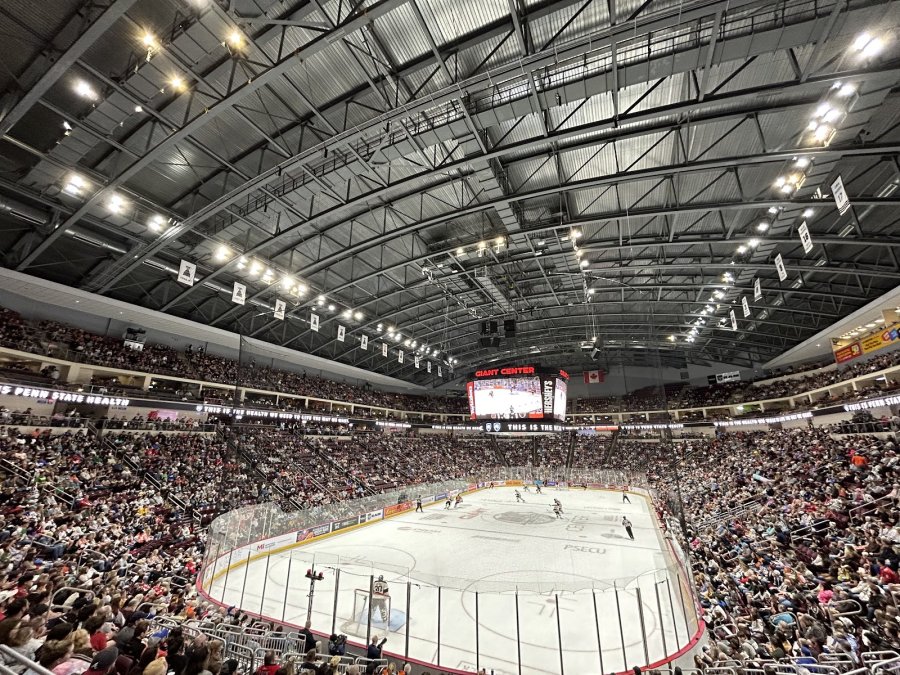 Giant Center