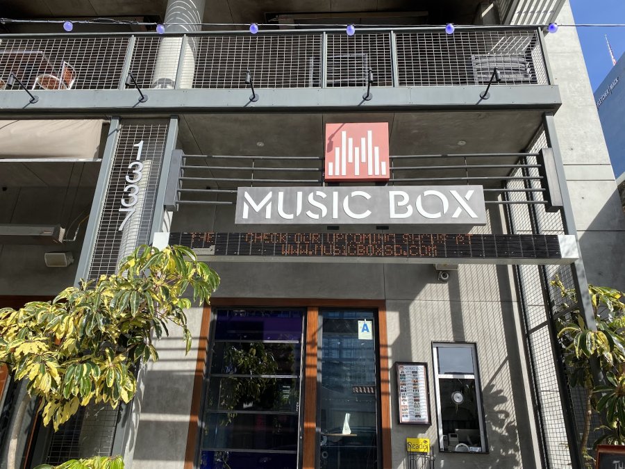 Music Box — photo 2 of 4