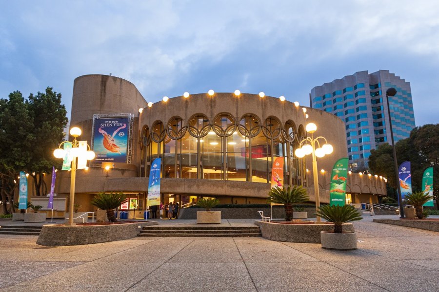 San Jose Center For The Performing Arts — photo 2 of 4
