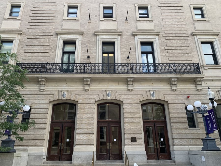 Jordan Hall at New England Conservatory — photo 2 of 4