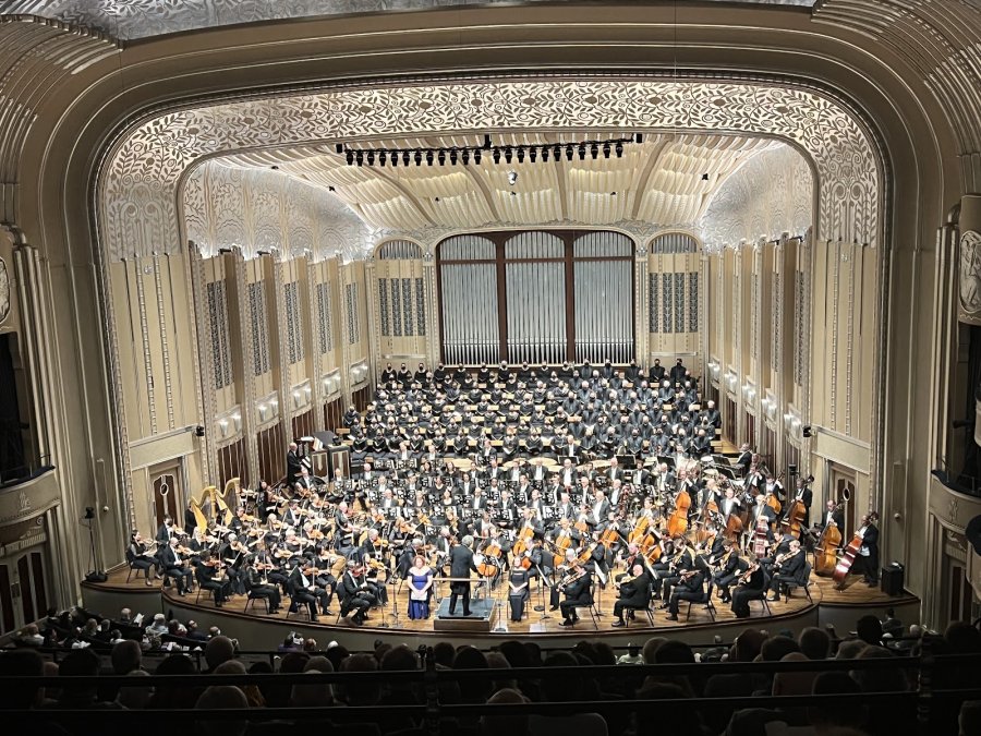 Severance Music Center