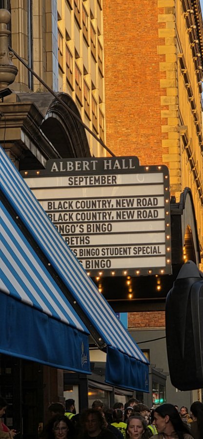 Albert Hall — photo 4 of 4