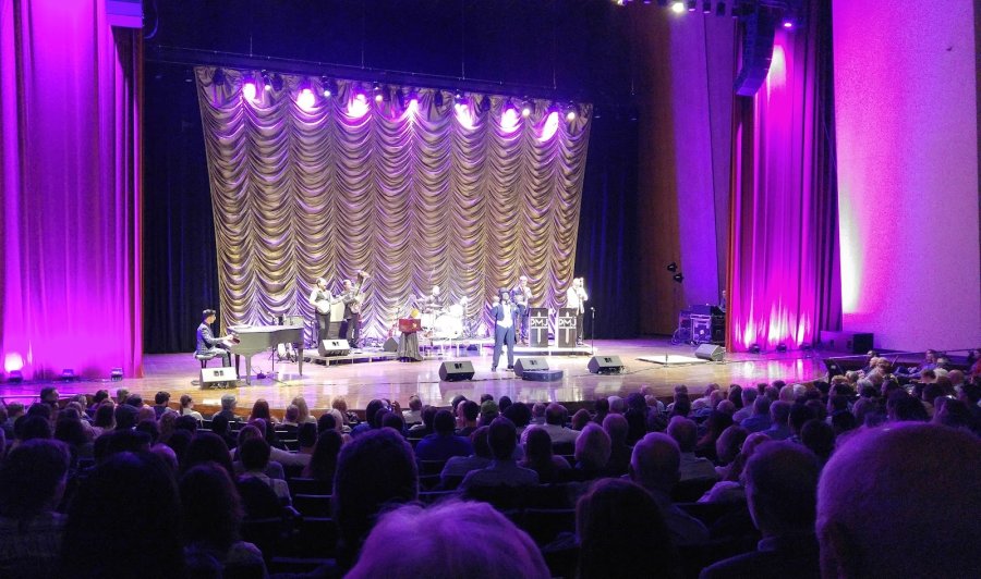 Recital Hall at Singletary Center for the Arts — photo 3 of 4
