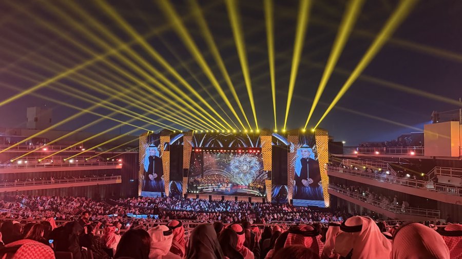 Al Dana Amphitheatre — photo 2 of 4