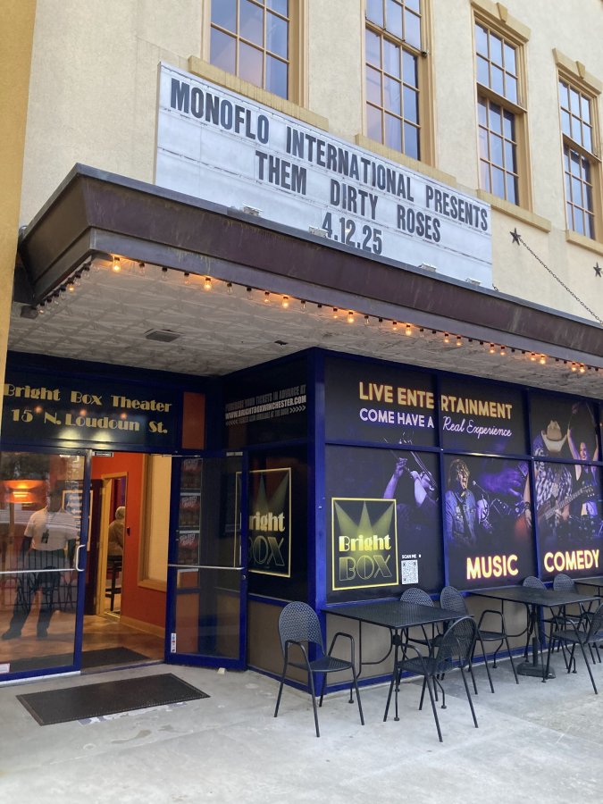 Bright Box Theater — photo 3 of 4