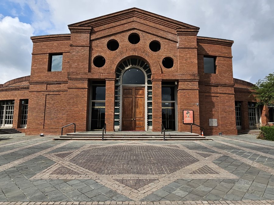 Festival Stage - Alabama Shakespeare Festival