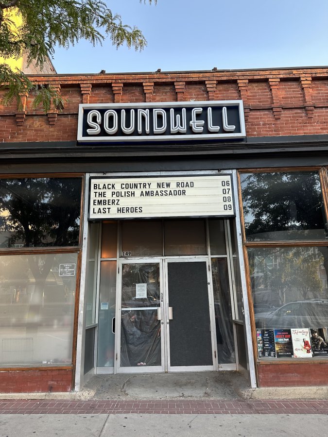 Soundwell — photo 3 of 4