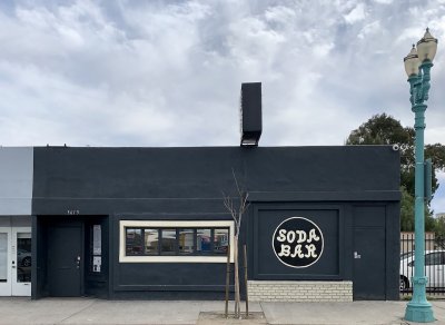 Soda Bar — photo 1 of 4