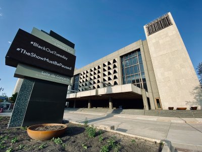 Manitoba Centennial Concert Hall — photo 4 of 4