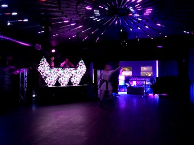 Ora Nightclub — photo 1 of 4