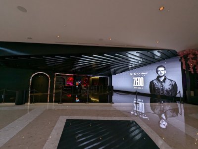 Zouk Nightclub at Resorts World Las Vegas — photo 4 of 4