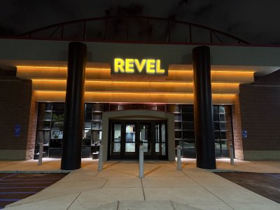 Revel Entertainment Center — photo 4 of 4