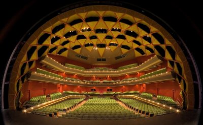 Atwood Concert Hall — photo 1 of 4