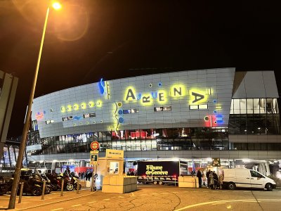 Geneva Arena — photo 2 of 4