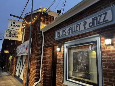 Blues Alley — photo 2 of 4
