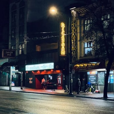 Rickshaw Theatre — photo 4 of 4
