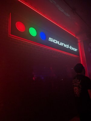 Sound-Bar — photo 2 of 4