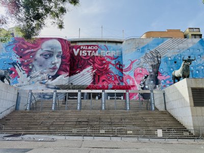 Palacio De Vistalegre — photo 4 of 4