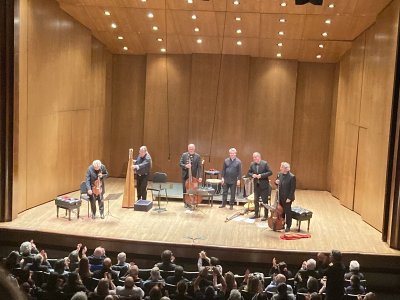 Kaufmann Concert Hall at 92nd Street Y — photo 3 of 4