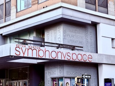 Peter Jay Sharp Theatre at Symphony Space — photo 3 of 4