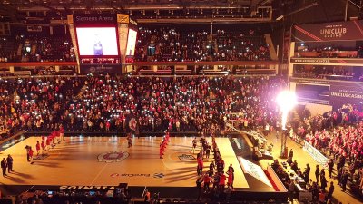 Twinsbet Arena — photo 4 of 4