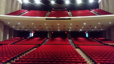 Selena Auditorium — photo 2 of 4