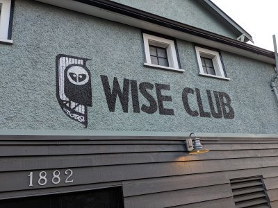 The WISE Hall — photo 4 of 4