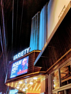 Variety Playhouse — photo 4 of 4