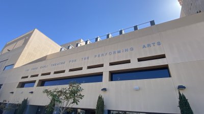 Fred Kavli Theatre At Bank Of America Performing Arts Center — photo 4 of 4