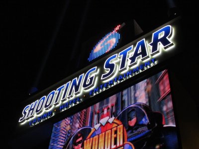 Shooting Star Casino Hotel & Event Center