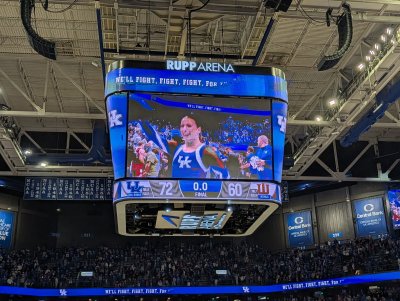 Rupp Arena At Central Bank Center — photo 4 of 4