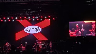 Carolina Crossroads Amphitheatre — photo 3 of 4