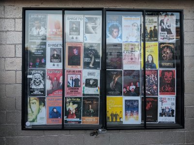 The Echo — photo 4 of 4