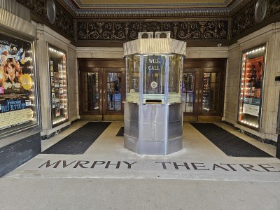 The Murphy Theatre — photo 4 of 4