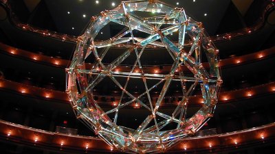 New Jersey Performing Arts Center - Chase Room — photo 1 of 4