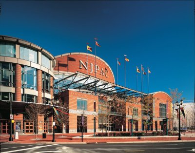 New Jersey Performing Arts Center - Chase Room — photo 3 of 4
