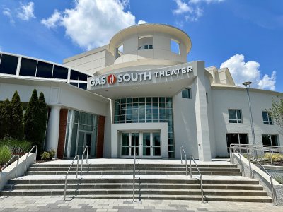 Gas South Theater — photo 4 of 4
