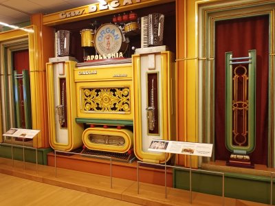 Musical Instrument Museum - Music Theater — photo 3 of 4