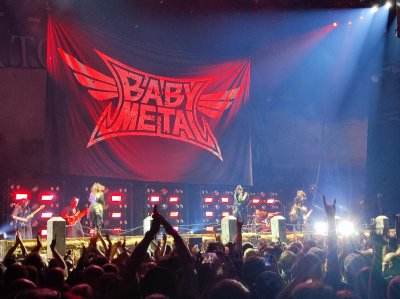 Rockhal Alzette — photo 3 of 4