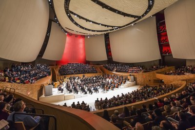 Bing Concert Hall