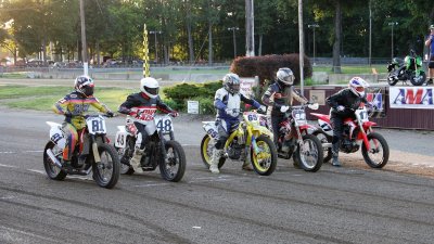 Ashland County Fairgrounds — photo 2 of 4